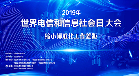 人生就是博手机版网络