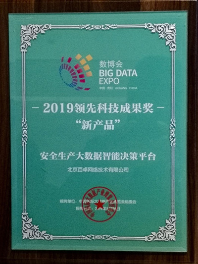 5.26人生就是博手机版网络奖牌最终版-400.jpg
